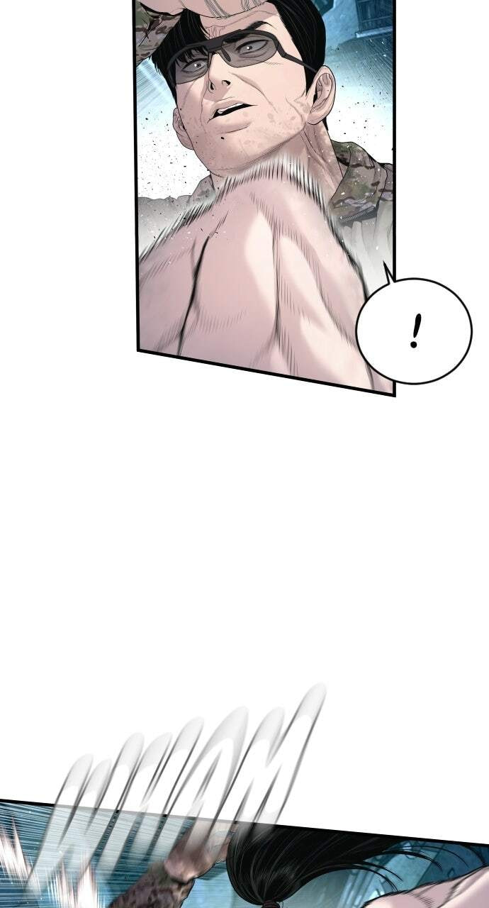 Manager Kim Chapter 238 page 114 - 
