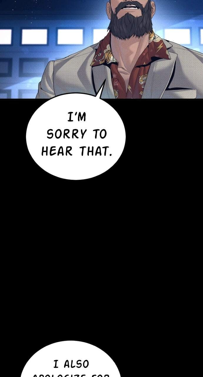 Manager Kim Chapter 238 page 120 - 