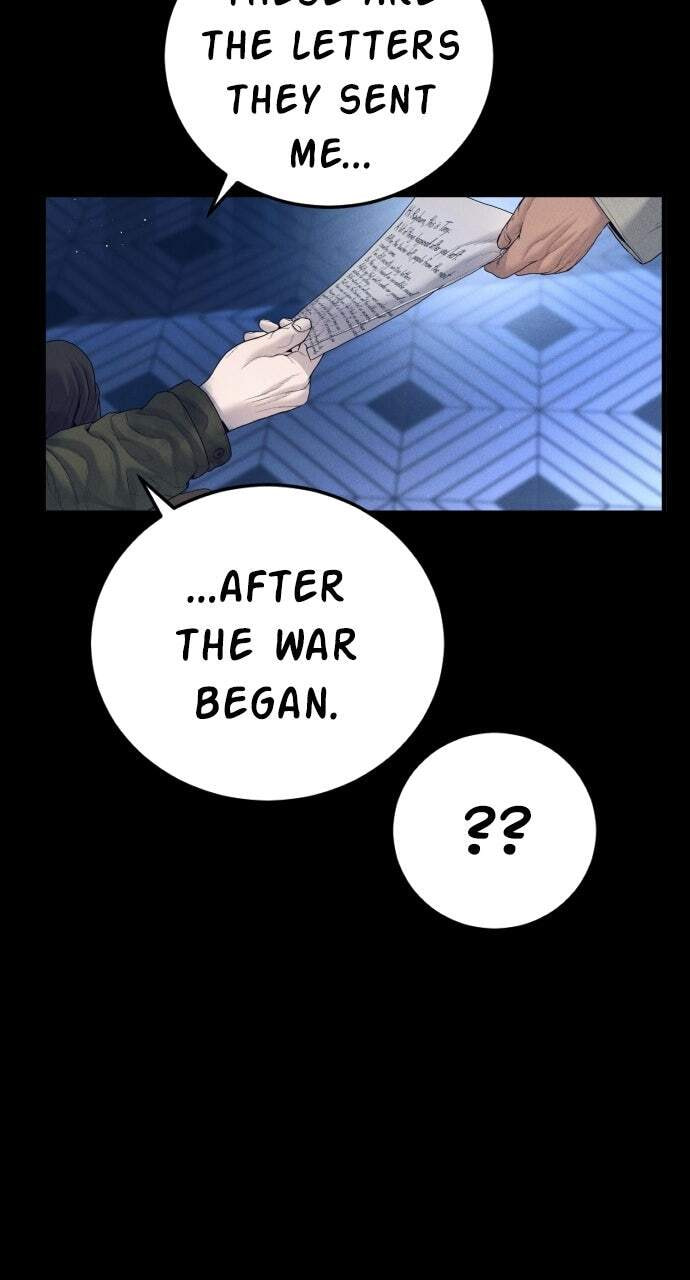 Manager Kim Chapter 238 page 125 - 