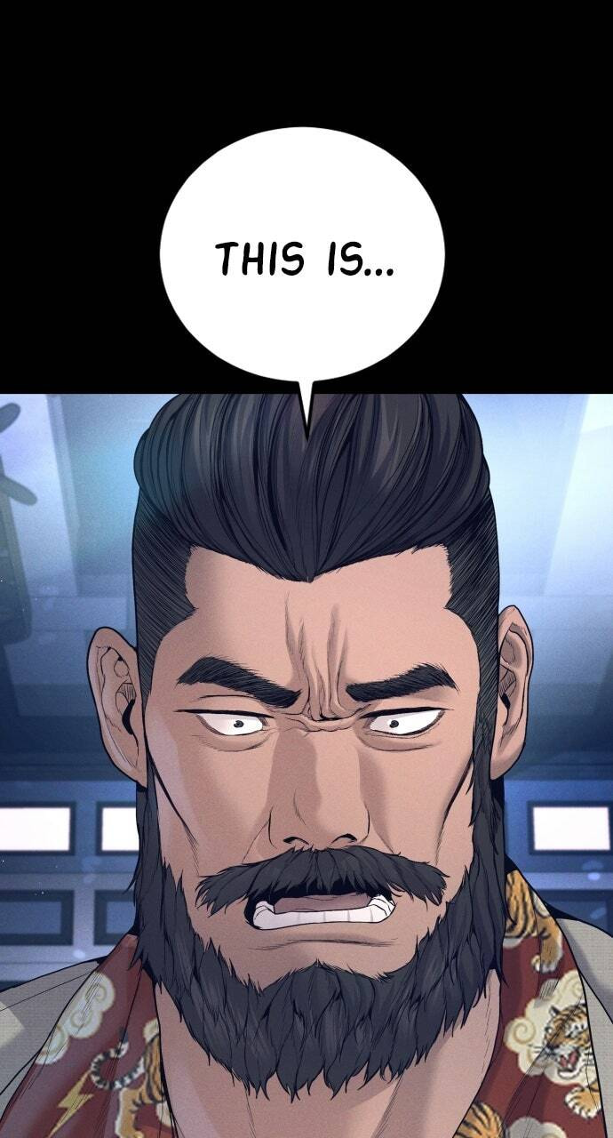 Manager Kim Chapter 238 page 126 - 