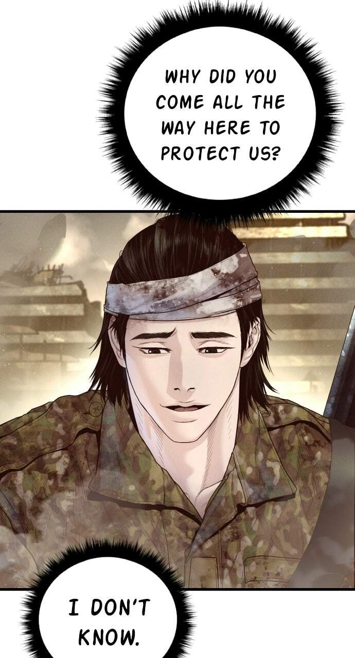 Manager Kim Chapter 238 page 146 - 