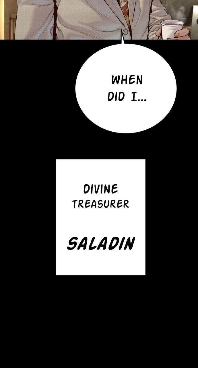 Manager Kim Chapter 238 page 4 - 