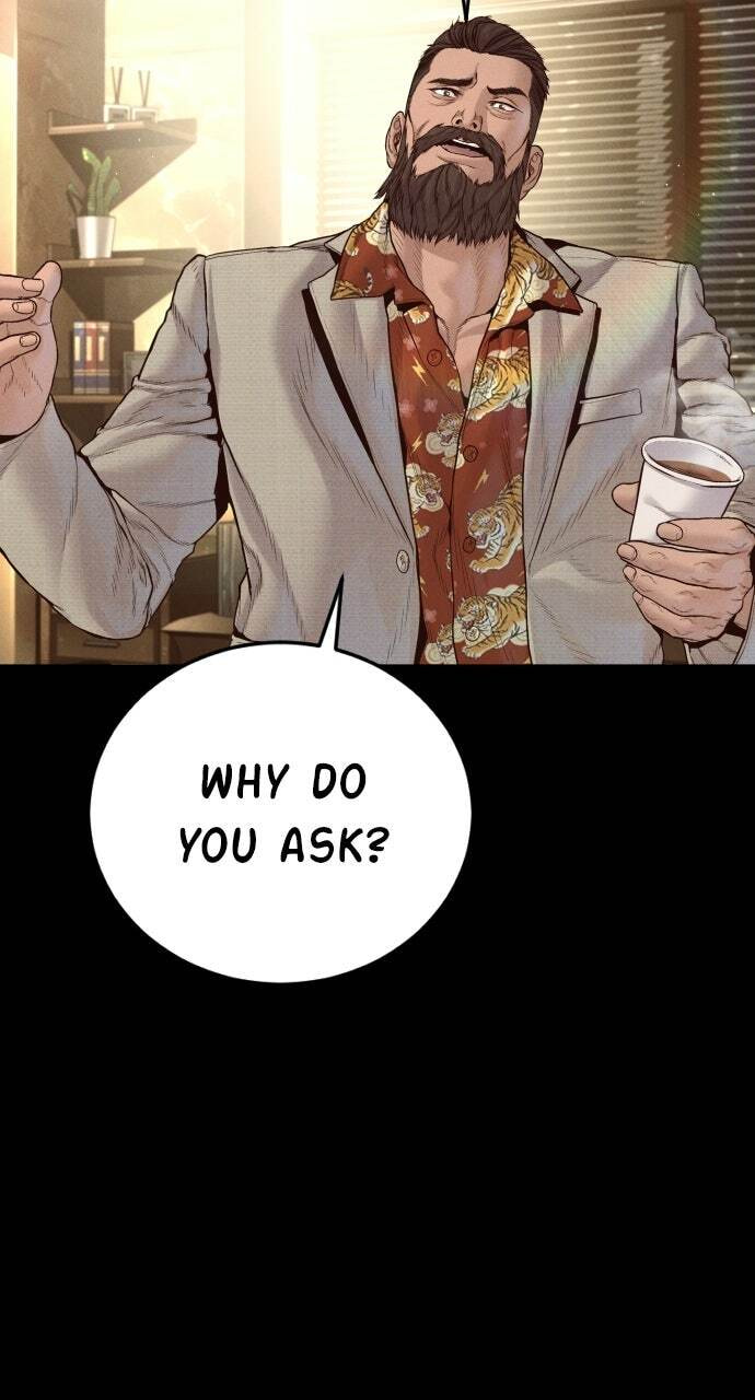 Manager Kim Chapter 238 page 7 - 
