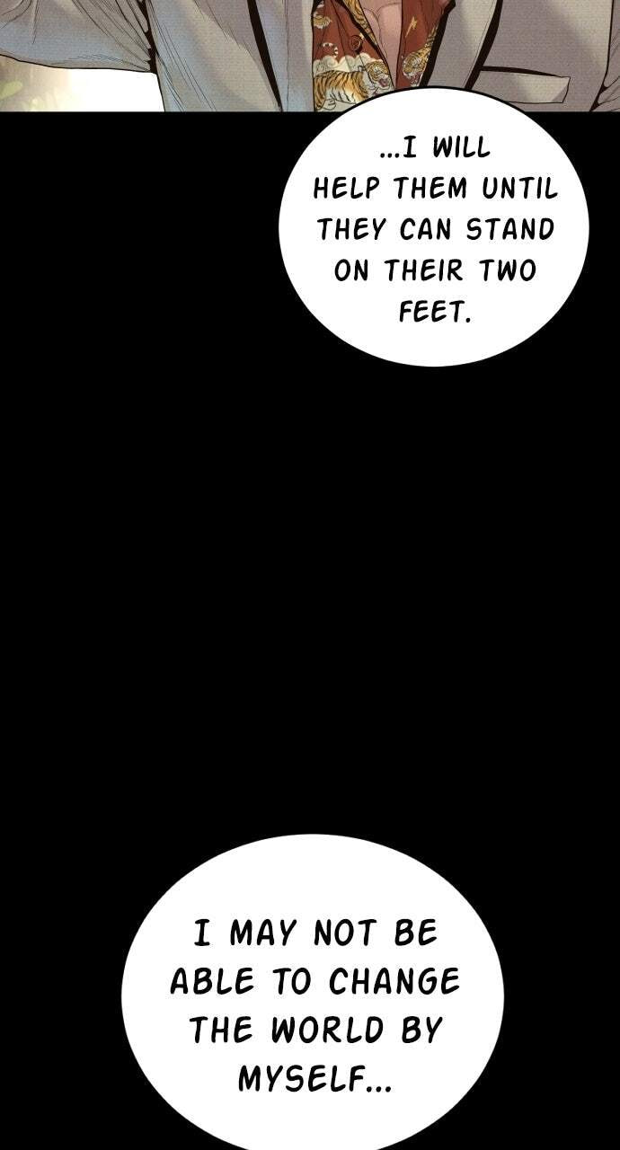 Manager Kim Chapter 238 page 64 - 