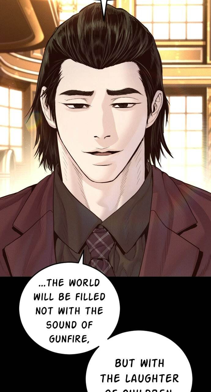 Manager Kim Chapter 238 page 66 - 