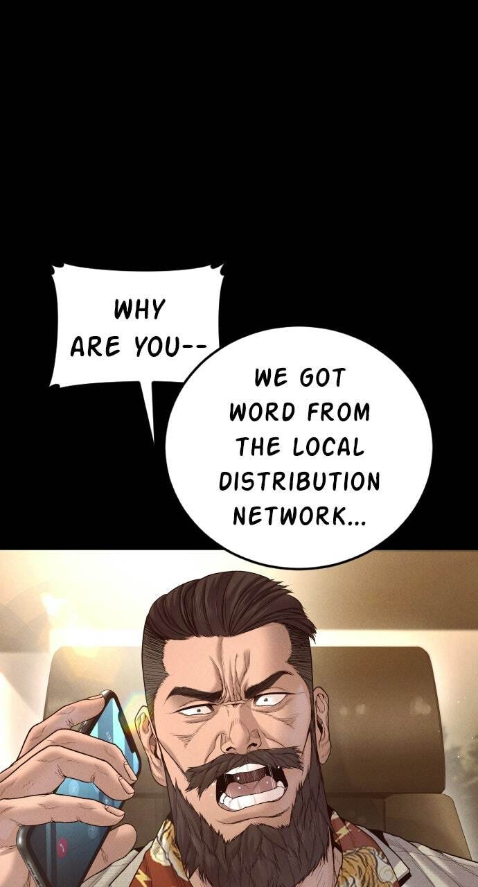 Manager Kim Chapter 238 page 89 - 