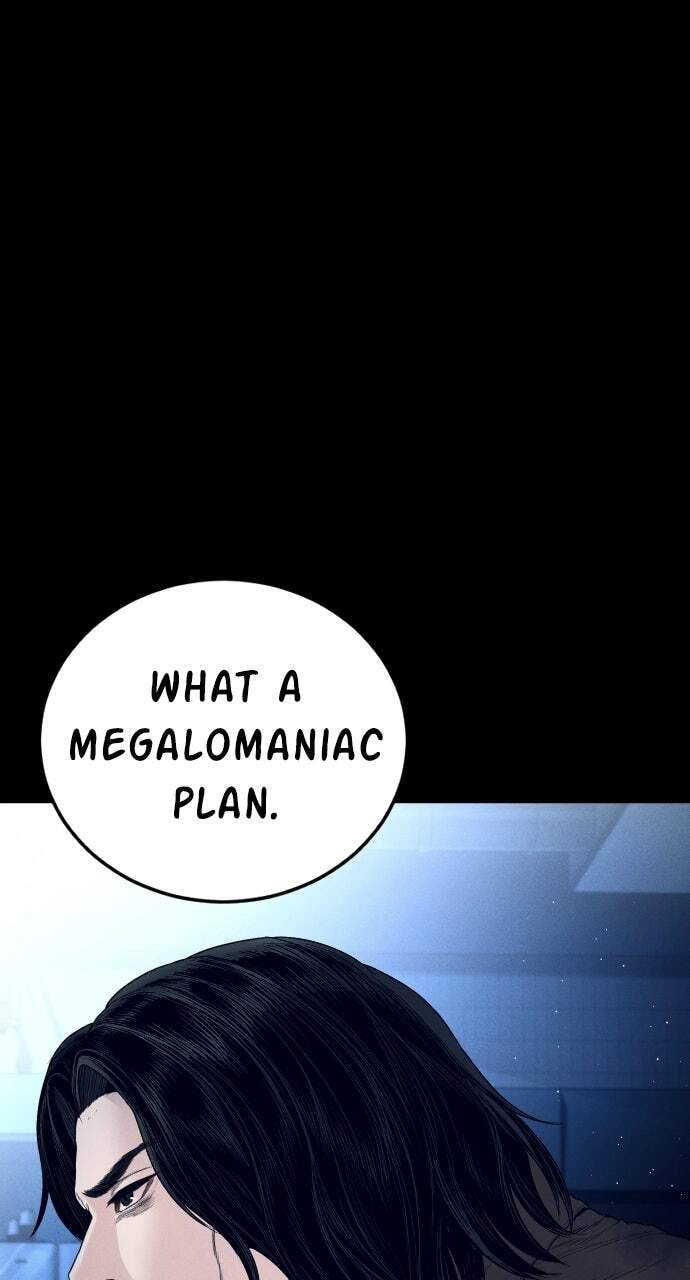 Manager Kim Chapter 239 page 131 - 