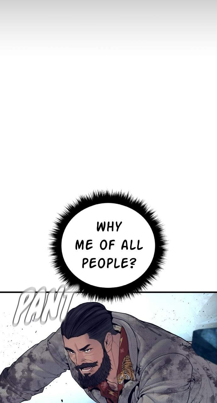 Manager Kim Chapter 239 page 42 - 