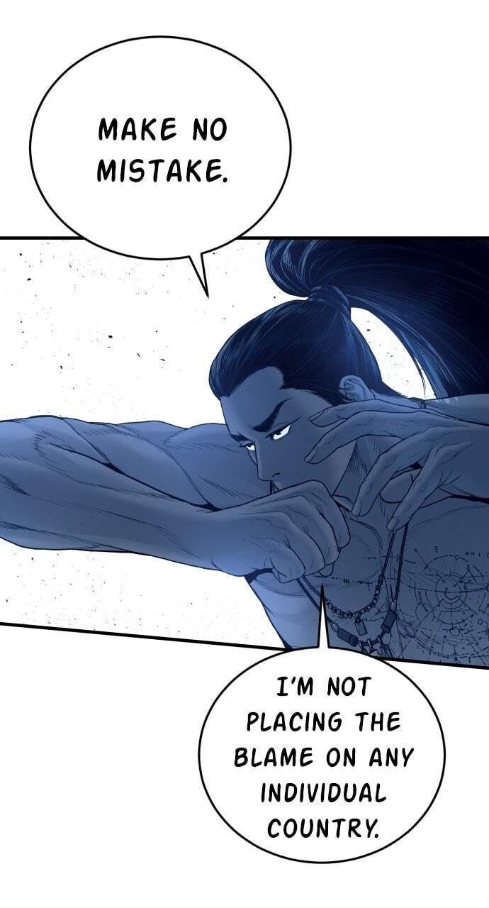 Manager Kim Chapter 239 page 45 - 