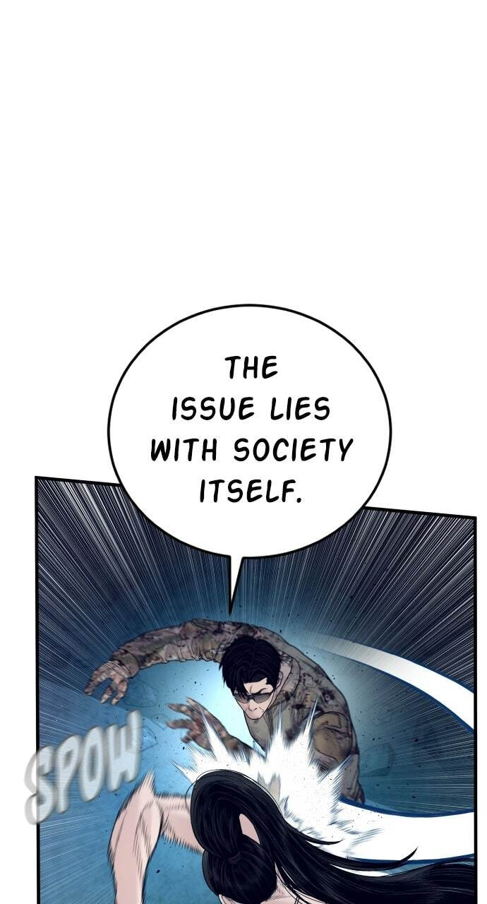 Manager Kim Chapter 239 page 46 - 