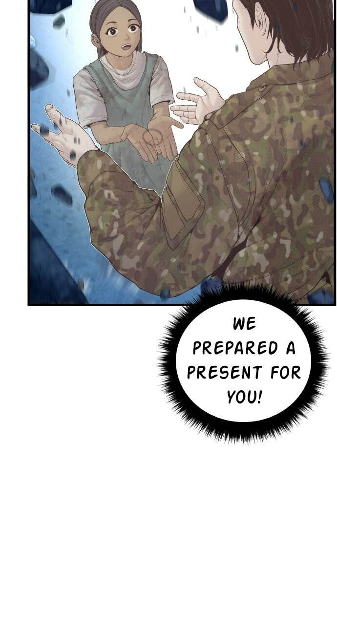 Manager Kim Chapter 239 page 66 - 