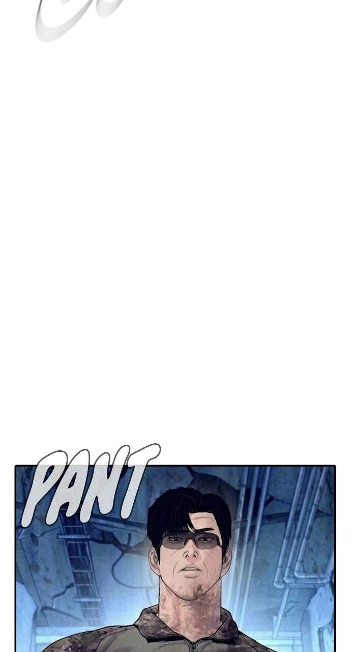 Manager Kim Chapter 239 page 78 - 