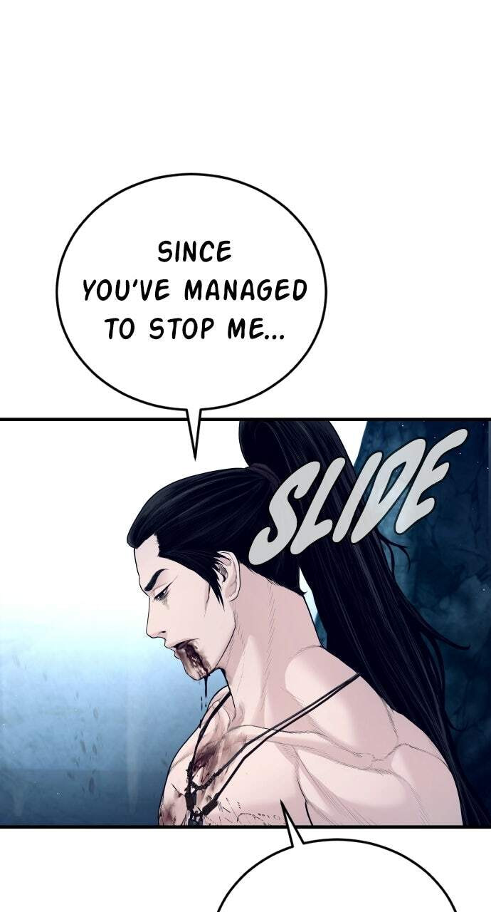 Manager Kim Chapter 239 page 93 - 