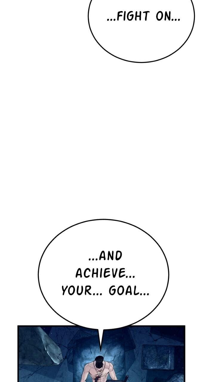 Manager Kim Chapter 239 page 94 - 