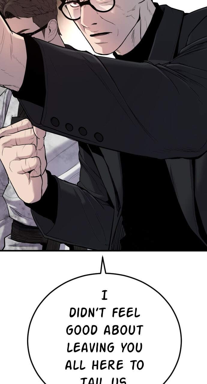 Manager Kim Chapter 24 page 2 - 
