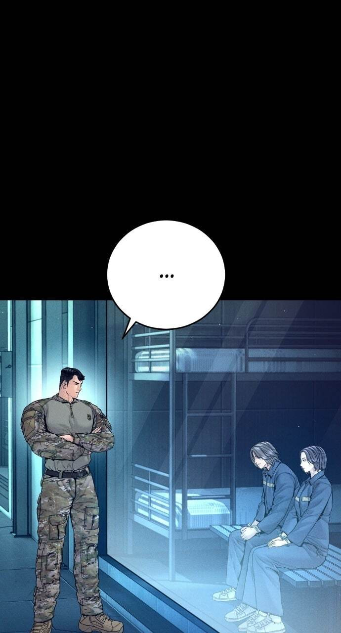 Manager Kim Chapter 240 page 1 - 