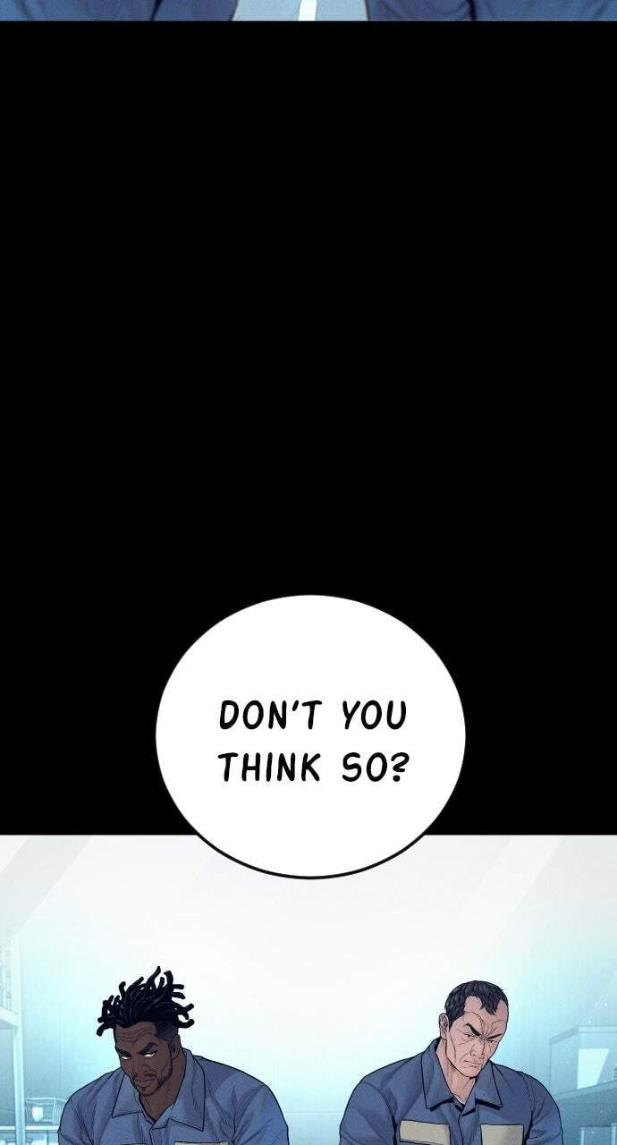 Manager Kim Chapter 240 page 12 - 