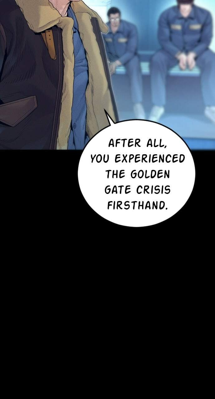 Manager Kim Chapter 240 page 16 - 