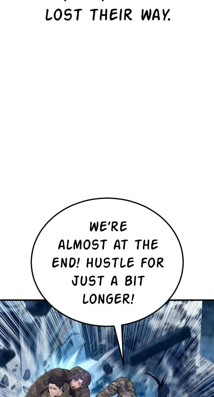 Manager Kim Chapter 240 page 151 - 