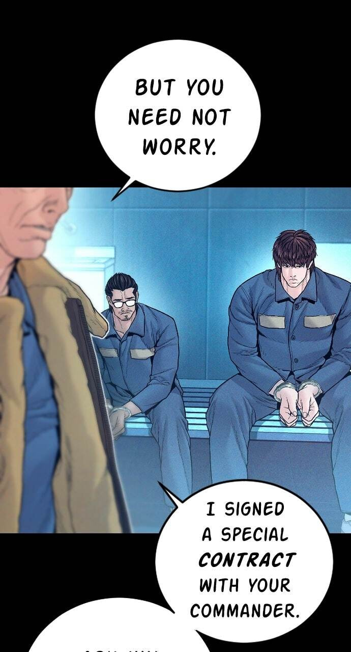 Manager Kim Chapter 240 page 17 - 