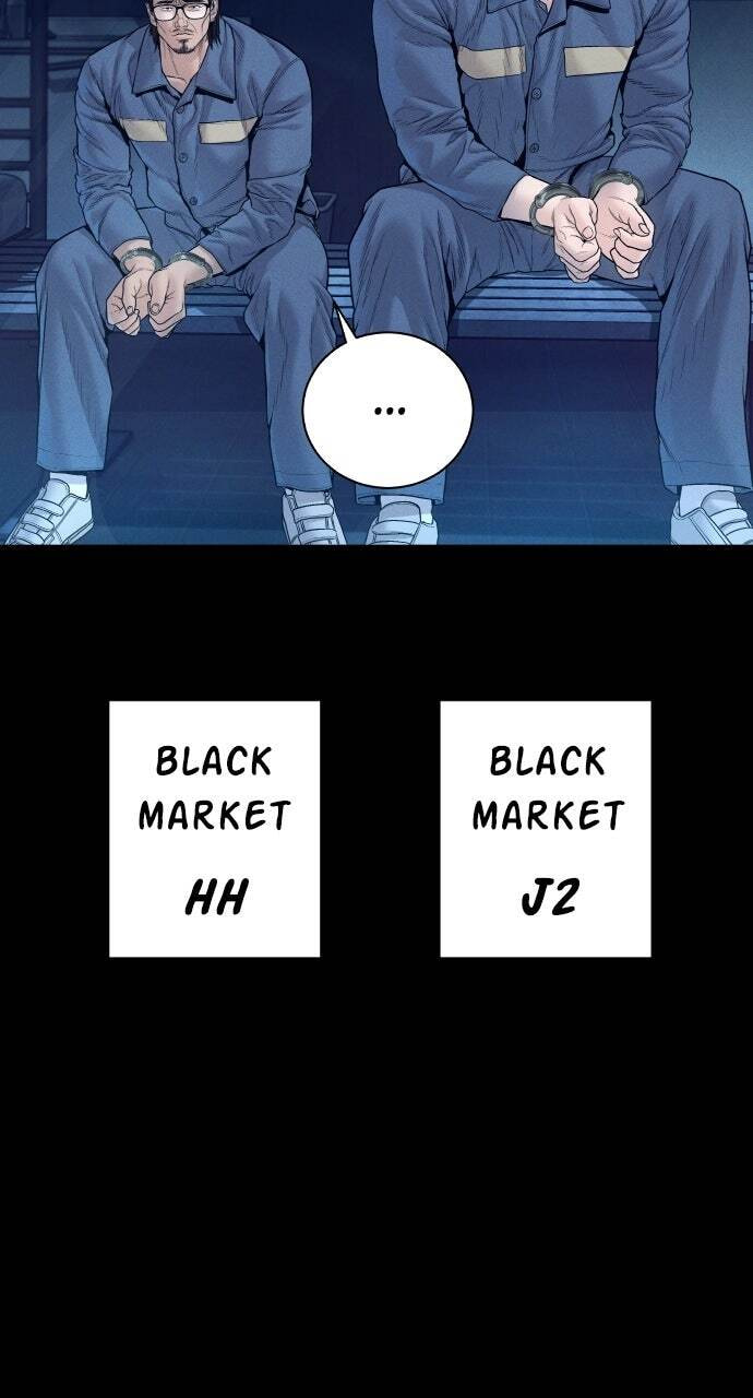 Manager Kim Chapter 240 page 19 - 