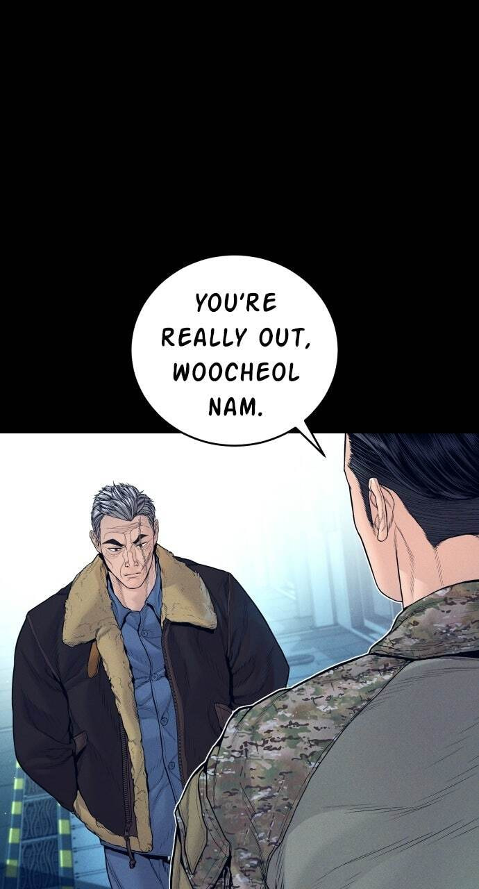 Manager Kim Chapter 240 page 4 - 