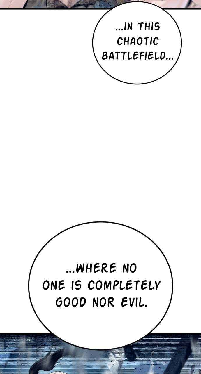 Manager Kim Chapter 240 page 42 - 