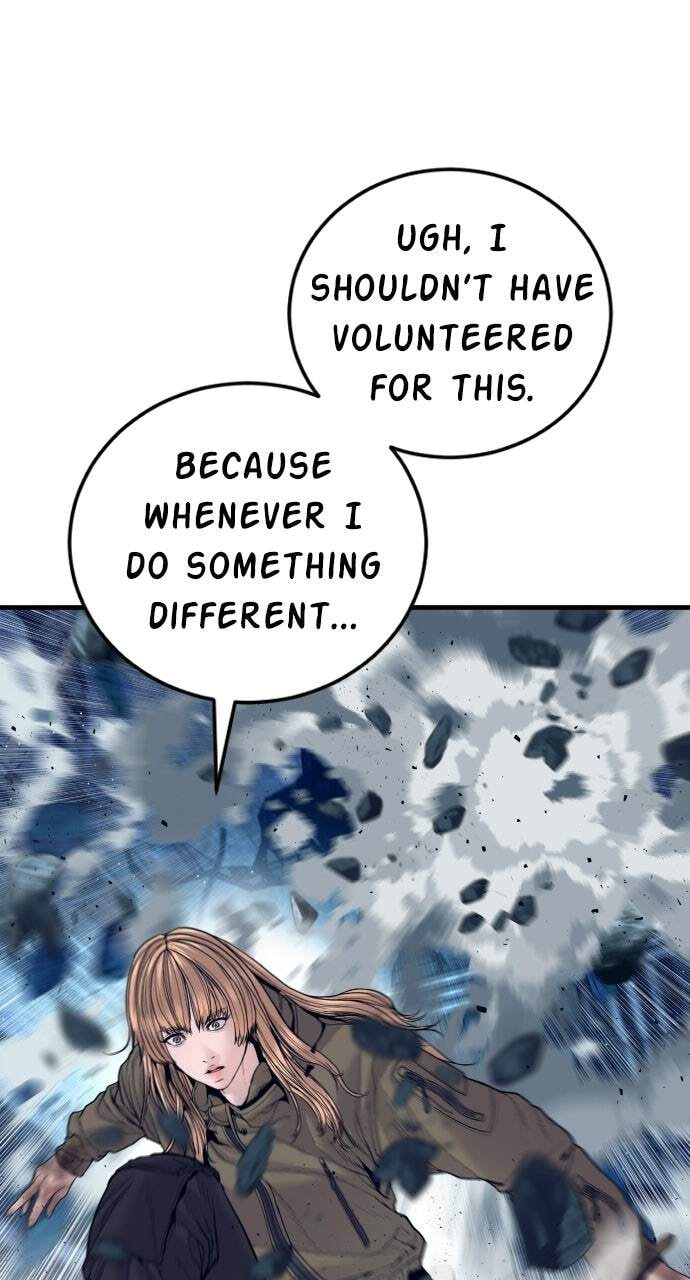 Manager Kim Chapter 240 page 63 - 