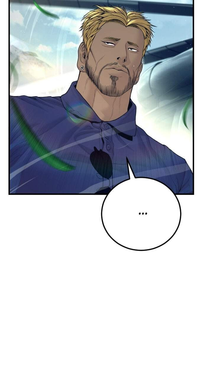 Manager Kim Chapter 240 page 66 - 