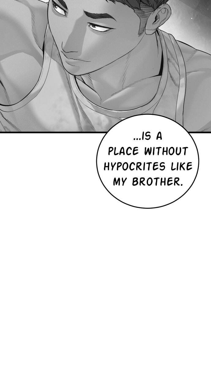 Manager Kim Chapter 240 page 76 - 
