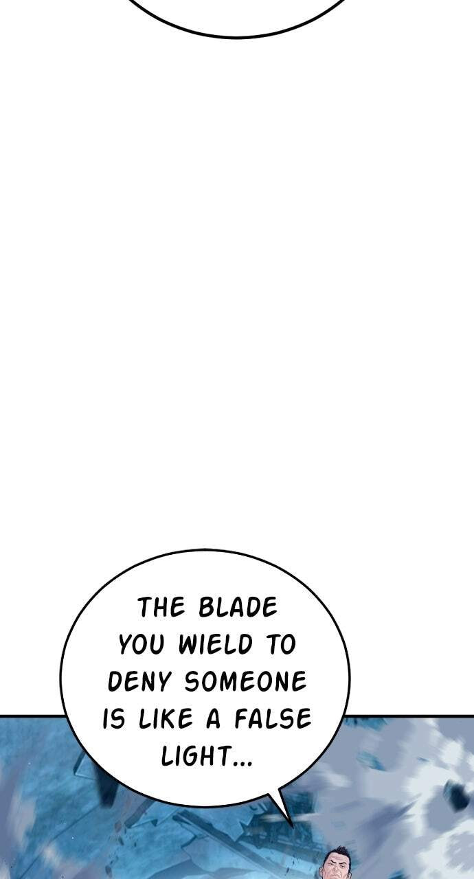 Manager Kim Chapter 240 page 81 - 