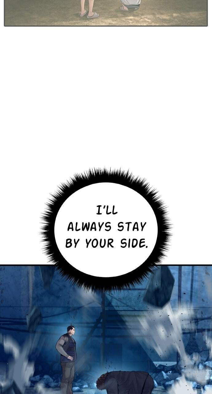 Manager Kim Chapter 240 page 96 - 