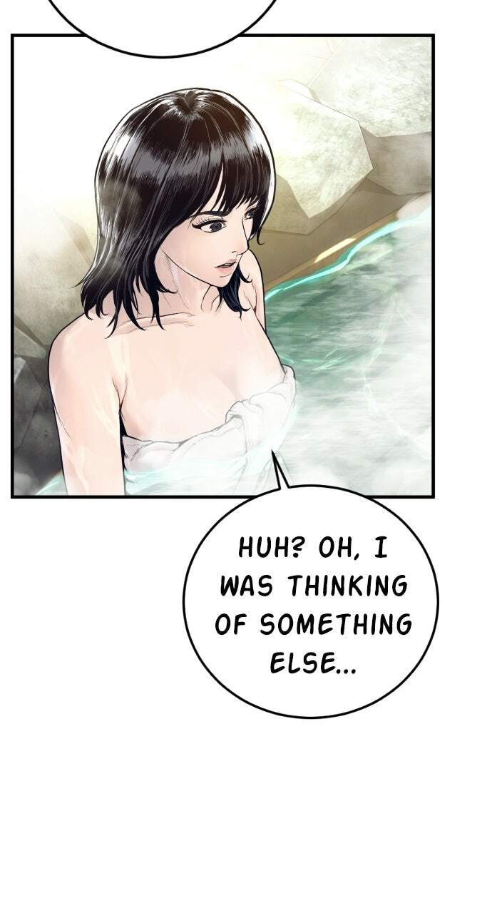 Manager Kim Chapter 241 page 106 - 