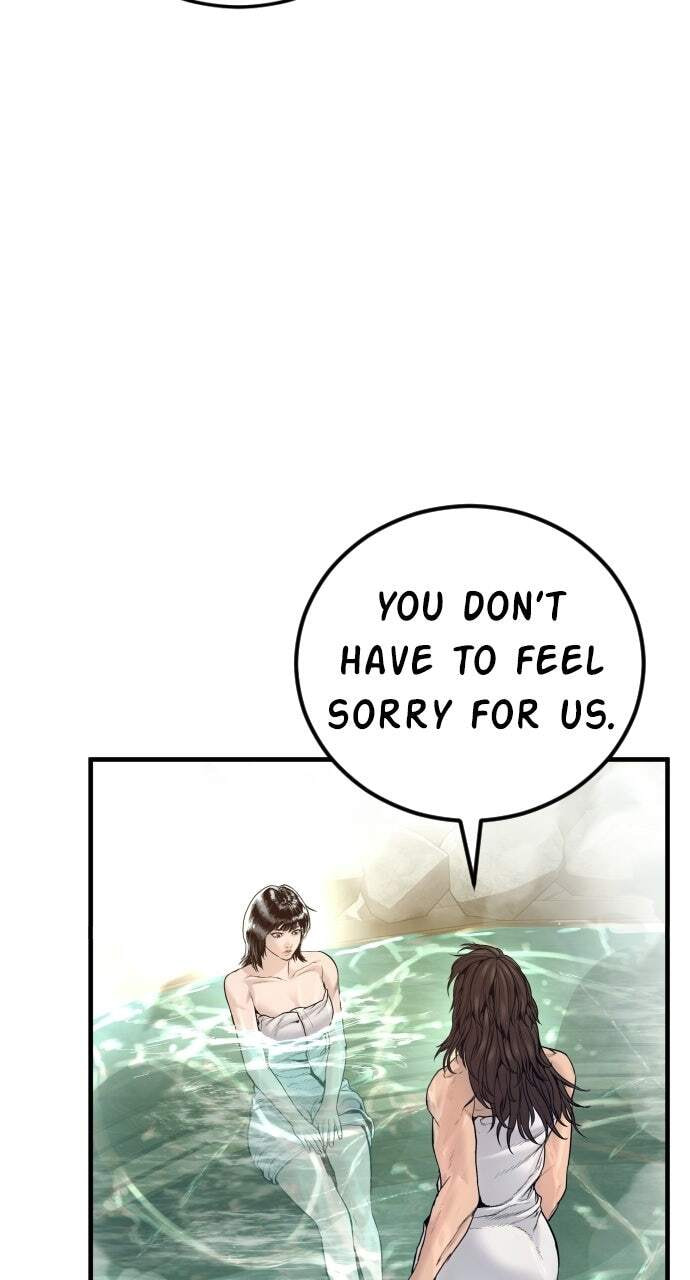 Manager Kim Chapter 241 page 109 - 