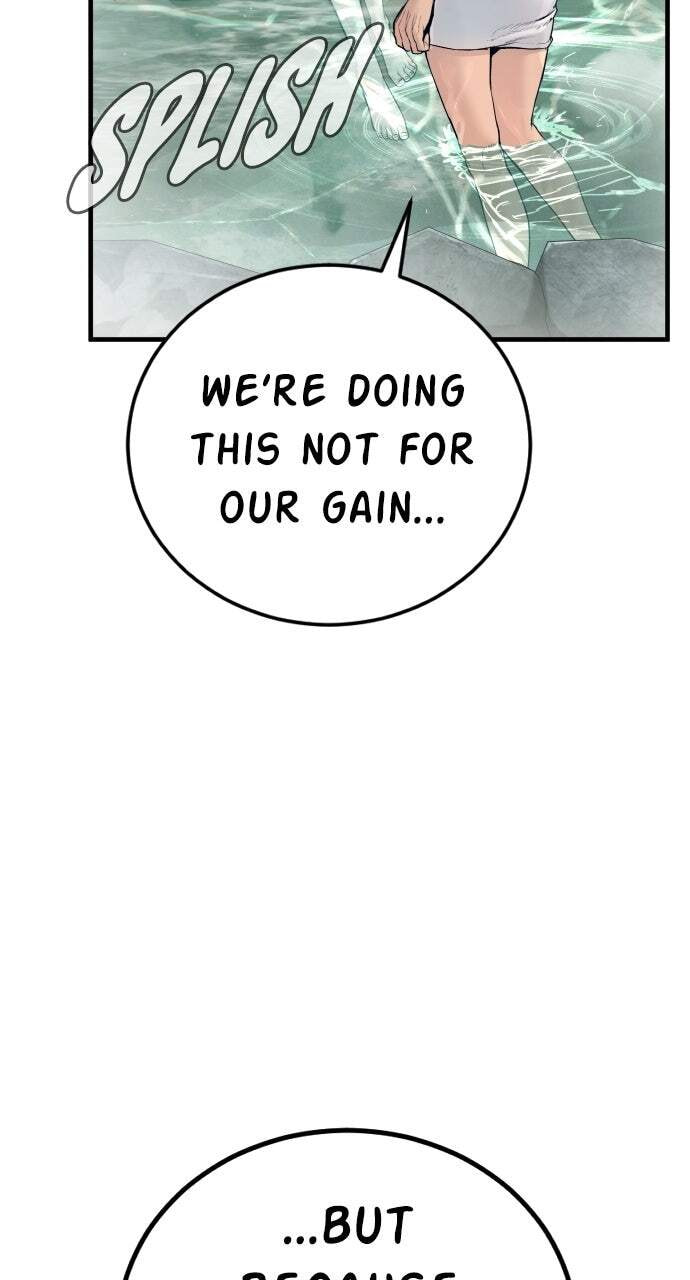 Manager Kim Chapter 241 page 110 - 