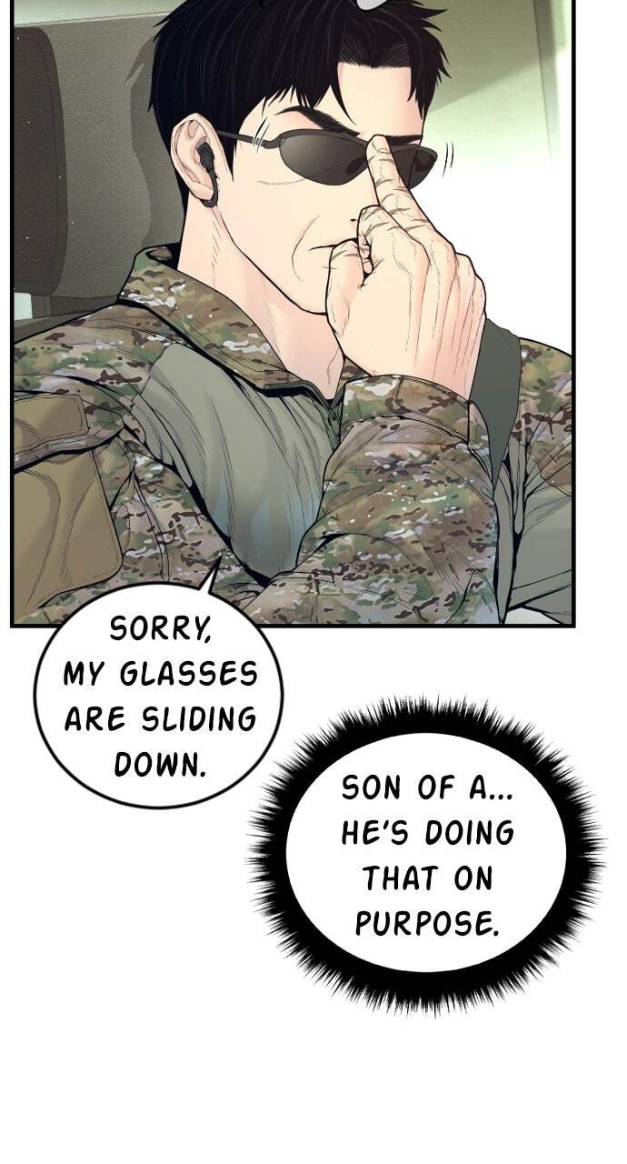 Manager Kim Chapter 241 page 17 - 