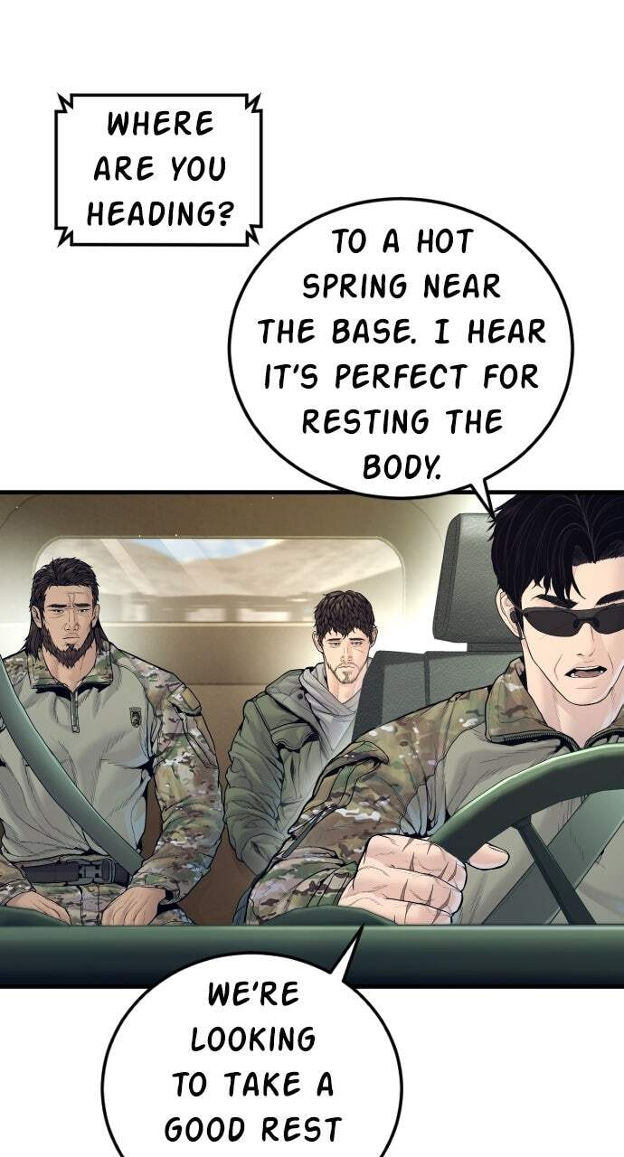 Manager Kim Chapter 241 page 5 - 