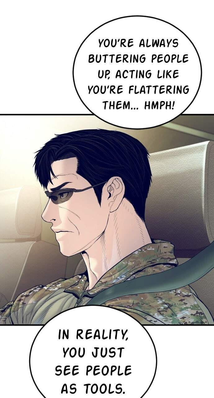 Manager Kim Chapter 241 page 42 - 
