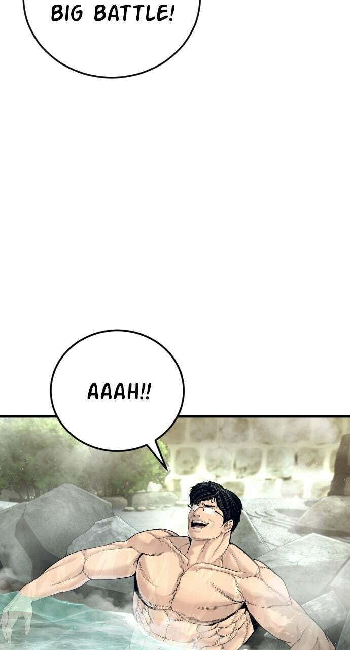 Manager Kim Chapter 241 page 86 - 