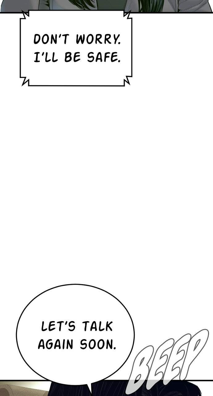 Manager Kim Chapter 241 page 10 - 