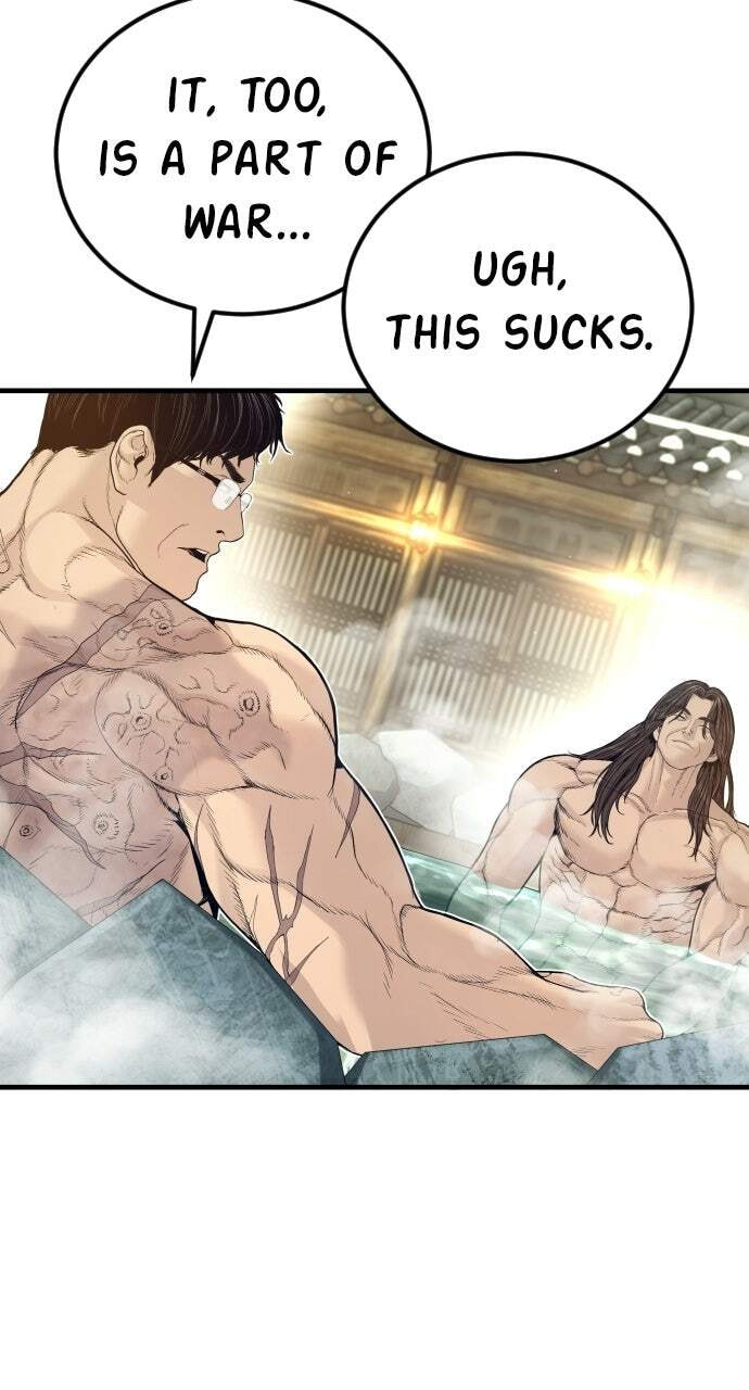 Manager Kim Chapter 241 page 98 - 