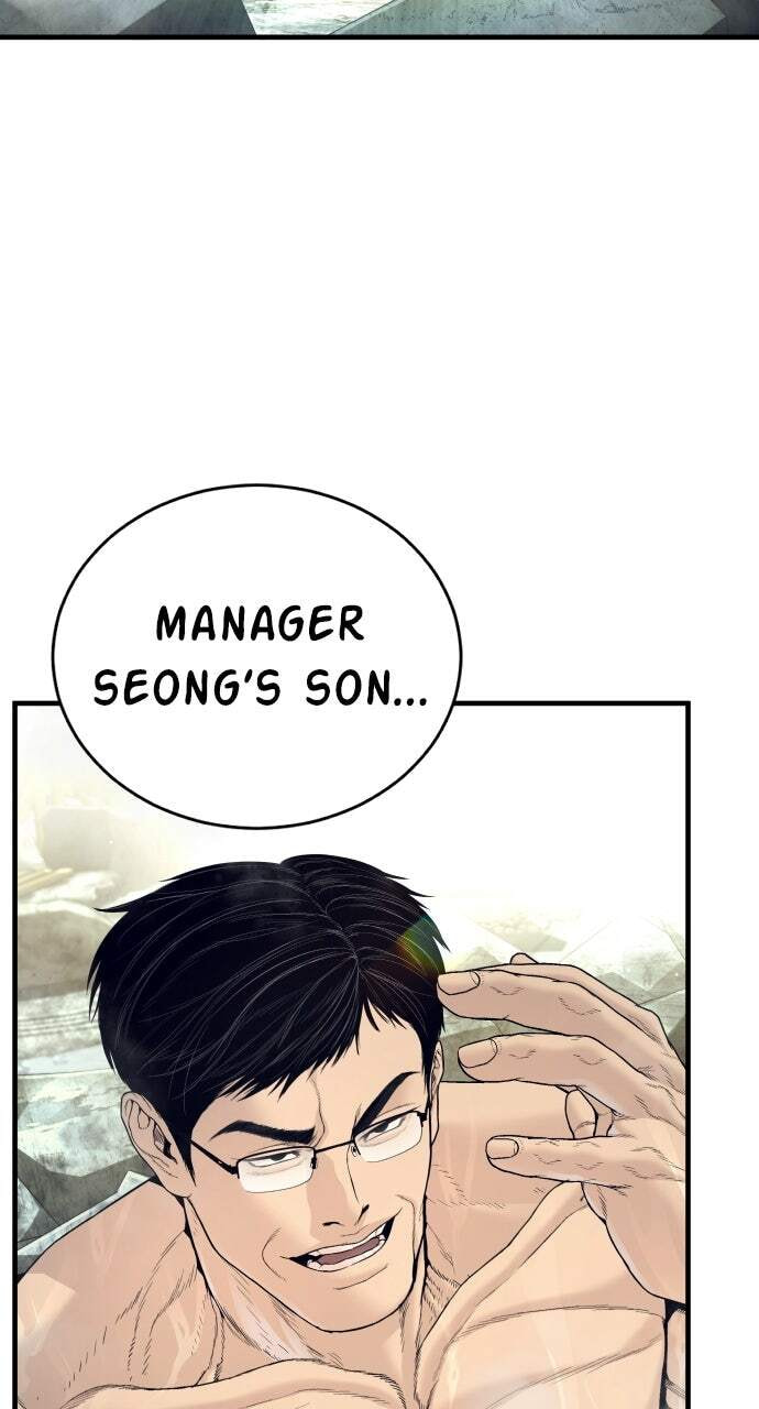 Manager Kim Chapter 242 page 2 - 