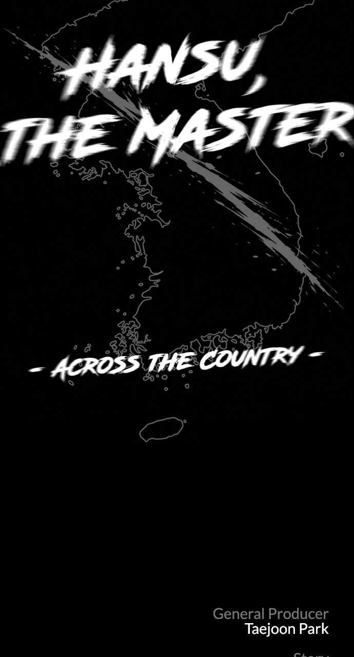 Manager Kim Chapter 242 page 118 - 
