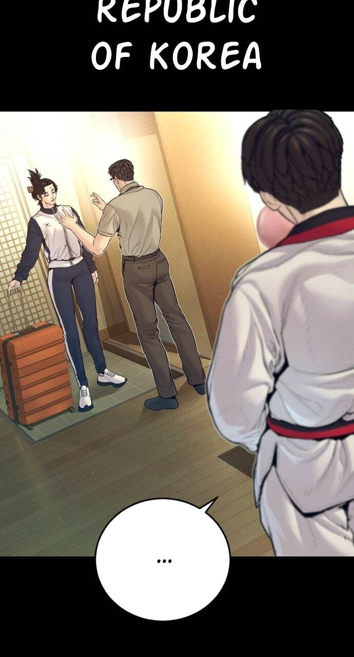 Manager Kim Chapter 242 page 13 - 