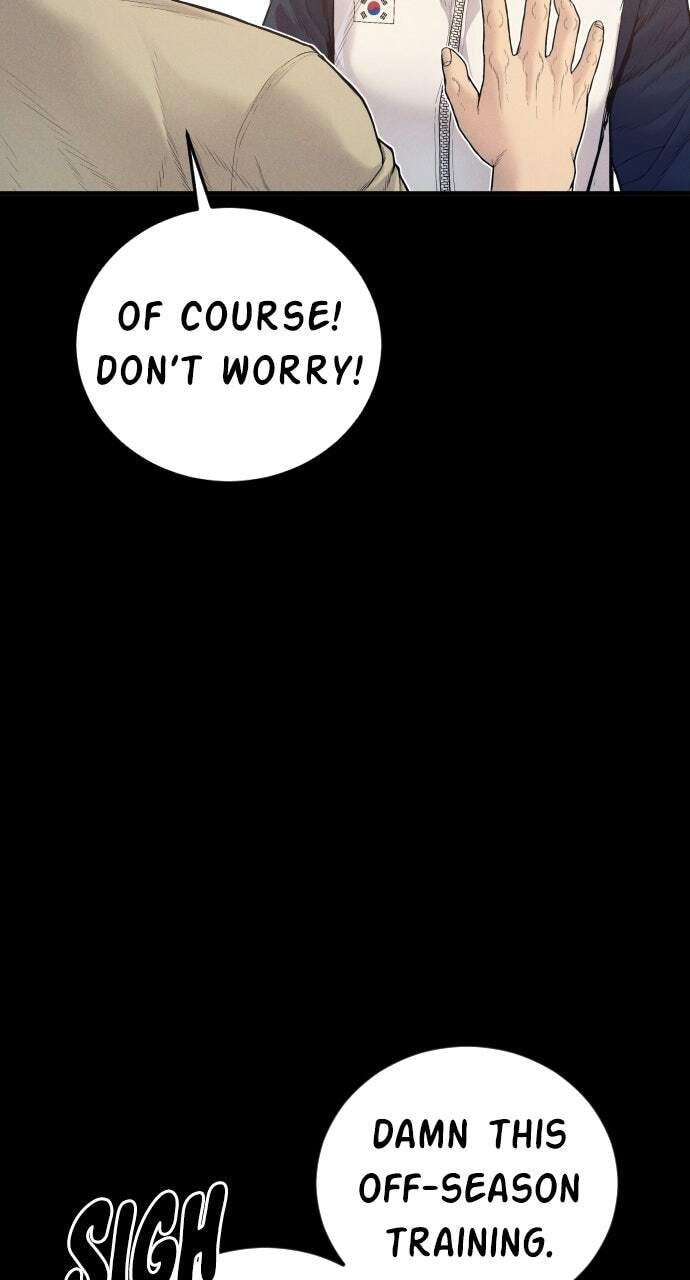 Manager Kim Chapter 242 page 15 - 