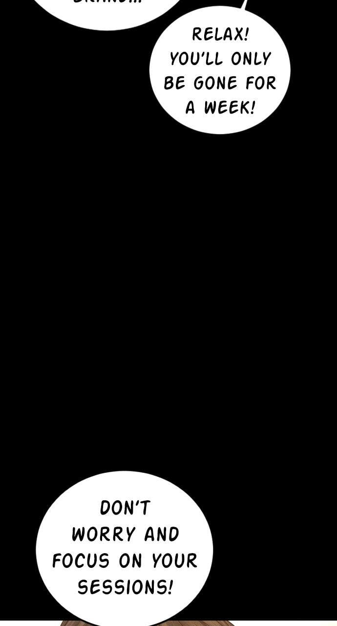 Manager Kim Chapter 242 page 17 - 