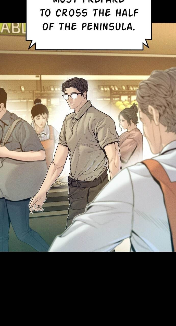 Manager Kim Chapter 242 page 48 - 