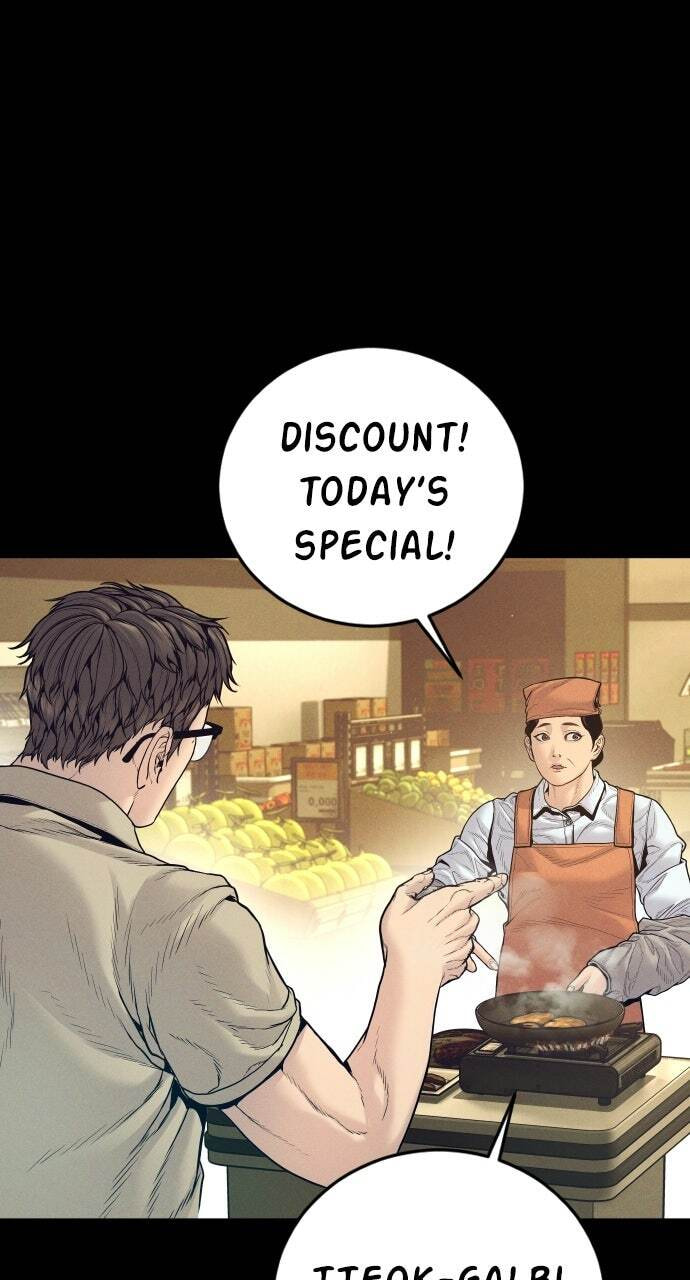 Manager Kim Chapter 242 page 49 - 