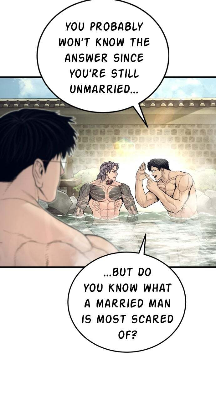 Manager Kim Chapter 242 page 6 - 