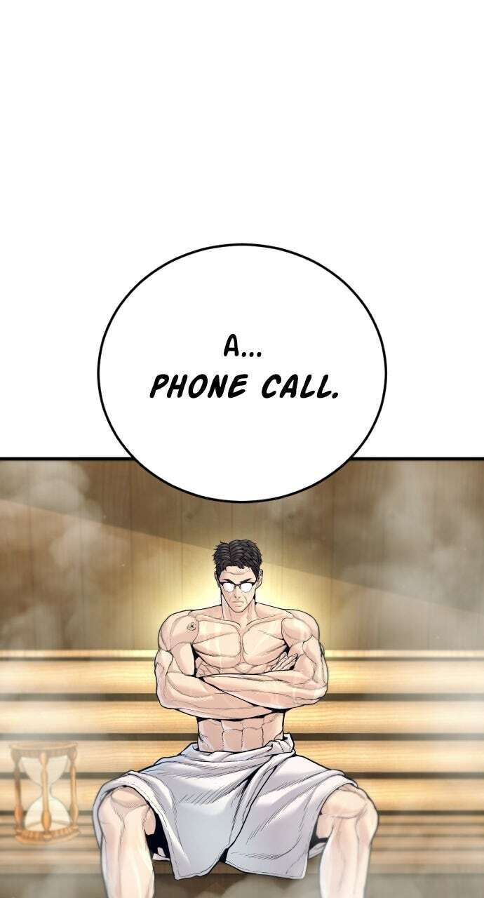 Manager Kim Chapter 242 page 7 - 